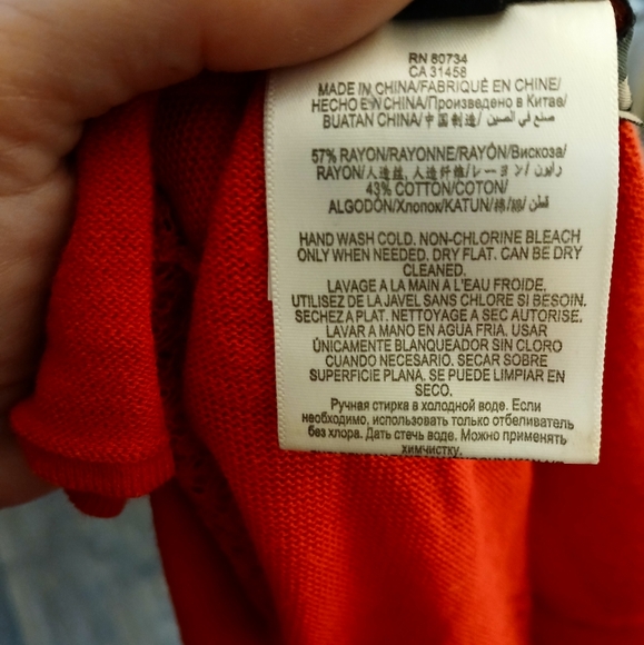 BCBGMaxAzria Sydnie Short Sleeve Knit Maxi Dress in Lipstick Red.  - Picture 6 of 14